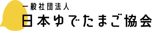 日本ゆでたまご協会TOP